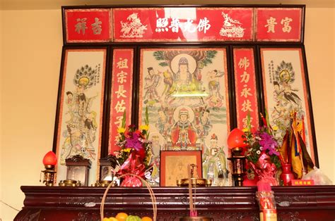 家中神明如何請走|【風水特輯】沒時間祭拜家中安奉的神明、祖先？你可以這樣做！。